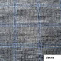 灰蓝色 精纺 花格 羊毛呢面料 毛纺面料 服装面料