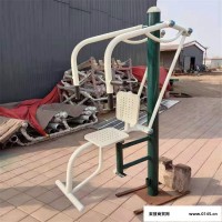 健身路径厂家 家用健身器材 室外广场健身器材 新农村广场运动器材泰昌体育