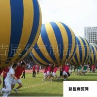 充气运动气球/气模/价格//户外运动用品/户外气模/比赛用气模