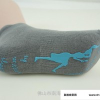 批发瑜伽用品 淘宝防滑瑜伽袜子 瑜伽袜 厂家定做直销 灰色袜