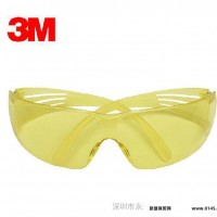 3M SF203防护眼镜防尘防蓝光护目镜防紫外线防刮擦户外骑