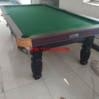天津双星HZ系列家用企业台球桌专卖