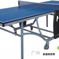 供应乒乓球台 室内乒乓球台  ** 生产乒乓桌，乒乓器材