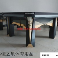 天津2015年度销售热度台球桌