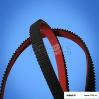 生产橡胶同步皮带包装机械加厚8M-1008-25+6红胶同步带皮带