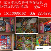 韩国10岁玩具|宝宝睡觉亲毛绒玩具|夹的毛绒玩具质量