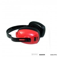 3M1426耳罩 隔音降噪 睡眠用学习用/射击/劳保 听力防护耳罩
