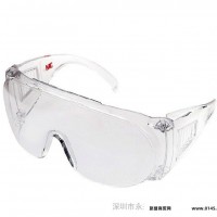 3M1611HC访客用护目镜劳保眼睛防紫外线防风防刮擦内可配