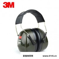 济南总代理 美国3M H7P3E挂安全帽式防噪音耳罩/隔音耳罩