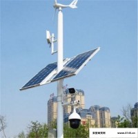 英光YG-XNY 安徽太阳能发电 监控系统安装 IP65