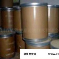 供应国产上海氯化钴信息
