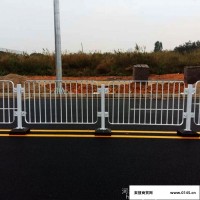 河北华光文化道路护栏/城市景观护栏/市政栏杆/人行道护栏