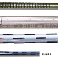 厂家供应XIAN SHENG3”-20“分切 复合 气胀轴