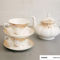 骨瓷金边咖啡具，骨瓷茶具，骨瓷杯碟，骨瓷茶具套装