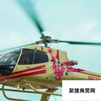 银川农用直升机价格,银川农用喷药直升机 国产农用直升机