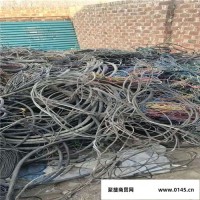 控制电缆回收库存电缆回收长期回收 鑫合回收  同轴电缆回收长期回收