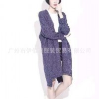 2015年新款韩版休闲长款毛衣开衫外套，纯色大码女装一手货源