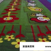 人造草坪抗紫外线运动器材地垫幼儿园专用草坪地垫北京橡胶河北天津山西河南