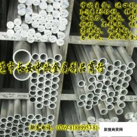 供应6061铝合金机械性能 6061铝管