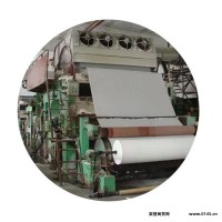 造纸机械卫生纸造纸机机械及行业设备质量保证造纸设备