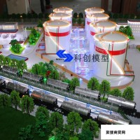 供应提供服务供应北京工业模型制作 机械模型制作  化工模型 煤化工模型