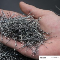 端钩型钢纤维  水泥不锈钢纤维建筑建材耐磨钢纤维