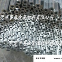 粤森  2024高精密合金铝管  工业建材铝管