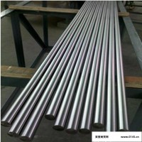 辽宁厂家1060铝棒 可定制加工货供应防锈铝棒1060铝棒 建材铝棒可批发