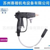 生产 包装热熔胶机设备手动条状枪 上胶热熔胶机手动条状枪