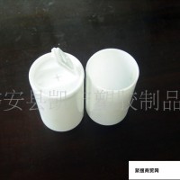 供应湿巾桶 塑料软管   日用品包装 塑料制品包装 塑料包装盒