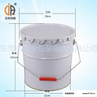 JAPC10L 铁桶  10L花兰桶 10kg铁罐桶包装金属桶