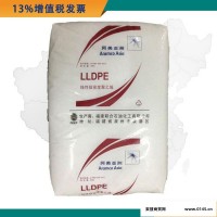 薄膜级LLDPE原料 LLDPE LLF2220BS 耐磨薄膜包装原材料