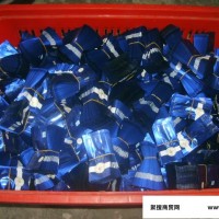 供应（订做）茶叶真空包装 铝膜袋 拉链袋
