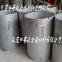 厂家批发 国标6063工业建材铝管 公差准 可切割零售