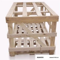 铂纳 广东木箱 钢边木箱 包装木箱 围框箱价格 欢迎来电订购