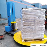 山东喜鹊TP1650F-L 化工桶缠绕包装机 减少运输过程损耗