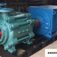 DF740-80多级泵   DF不锈钢化工泵