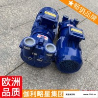 2bv系列家用真空抽水湖南广东水环环式河南化工水环式真空泵