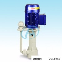 环亚泵业AS-15-90 立式泵 材质是GFRPP 深圳化工泵 磁力泵厂家