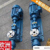 上海化工污泥泵 i-1b水泵 上海转子污泥泵 星伍