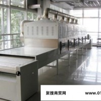 广州福滔 化工产品干燥设备 ** 烘干设备价格