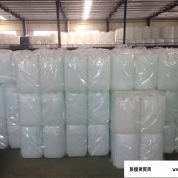 四川康宏 25L塑料桶 化工桶方桶 塑料方桶厂家 欢迎咨询