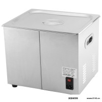 爱克米A15L 门锁超声波清洗器五金零件工业超声波清洗机设备