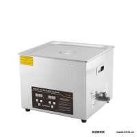 爱克米C1506 全自动超声波清洗机 工业超声波清洗机 五金除油除锈清洗机