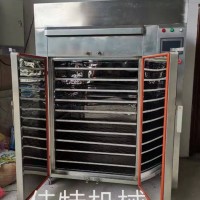 塑胶五金电子元件烤箱 工业烘箱 智能恒温烤箱 支持非标定制