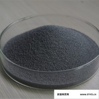 振兴冶金供应**还原铁粉  橡塑产品填充用铁粉厂家报价 化工铁粉