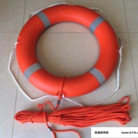 供应救生浮索的船用救生圈 配救生绳固定式橡塑救生圈 便携式救生圈