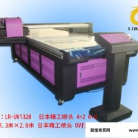 供应爱普生打印机  精工打印机 UV1385数码UV机