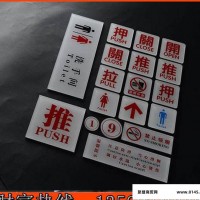 深圳广告数码uv平板打印机 亚克力标牌打印机 PVC玻璃打印机