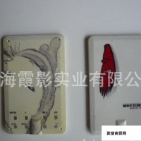上海高清数码彩印加工 名片U盘彩印加工